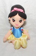Fisher Price Disney Snow White 12" Plush 2002