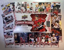 2026-27 Upper Deck Gavin McKenna Collection Hockey Box Set Guide in-content 10