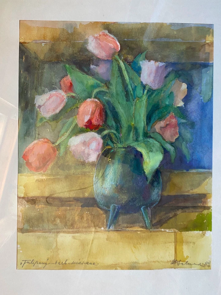 :AQUARELL UNDEUTL. SIGN. 1989 BLUMENSTILLEBEN IN BLAUER VASE ROTE & WEIßE TULPEN - Bild 2 von 4