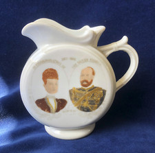 Antique Edward VII & Alexandra of Denmark Silver Wedding Jug March 1888 Germany