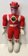 Vintage MIGHTY MORPHIN RED POWER RANGER 19 SABAN 1993 Plush Toy