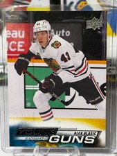 2022-23 Upper Deck Young Guns Alex Vlasic**** Rookie #248 Chicago Blackhawks