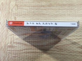 FJ3908 Dead or Alive 2 Dreamcast Japan