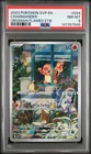 2023 POKEMON SVP EN-SV BLACK STAR PROMO #044 CHARMANDER PSA 8