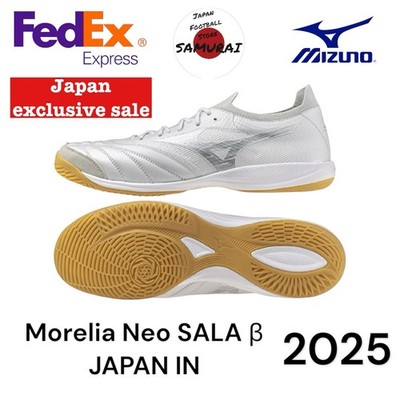 Mizuno Morelia Neo SALA β JAPAN IN Q1GA254009 Football Soccer