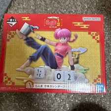 Ichiban Kuji Ranma 1/2 Vol.2 Prize A Ranma Perpetual Calendar Figure New Japan