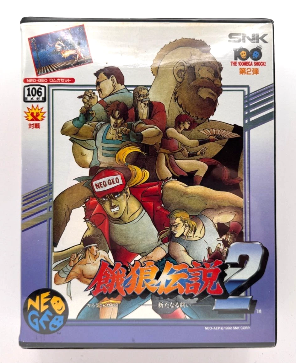 Fatal Fury 2 - Neo Geo AES : neogeo Fatal Fury 2 - Neo Geo AES : neogeo