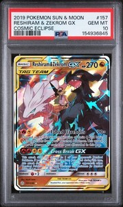 Reshiram and Zekrom GX Psa 10 | eBay