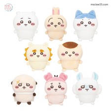 Chiikawa Sitting Mini Plush 3.9" 7cm