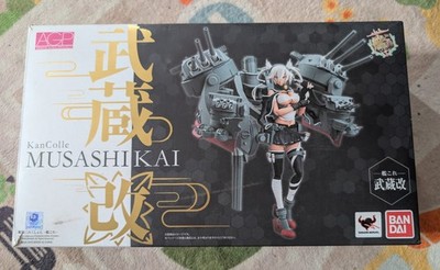Bandai KanColle Musashi Kai Figur Kantai Sammlung komplett mit Box gebraucht