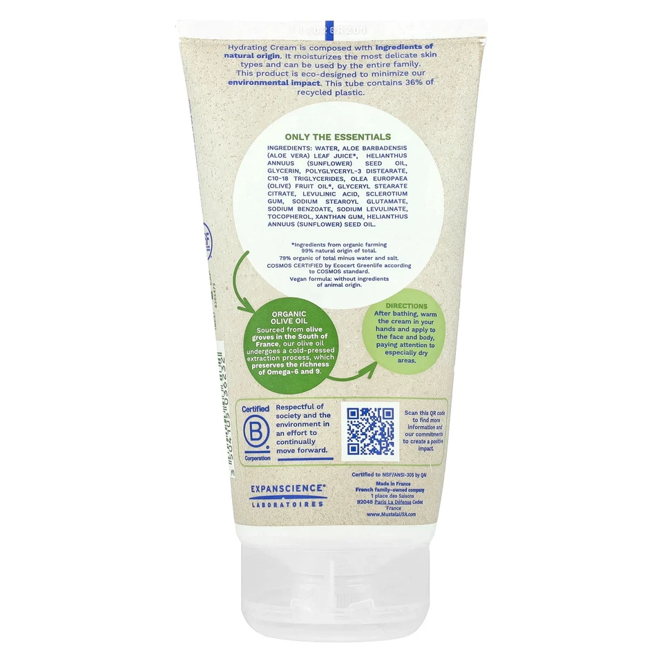 Crema hidratante, rostro y cuerpo, sin fragancia, 5,07 fl oz (150 ml) Foto 2 de 2