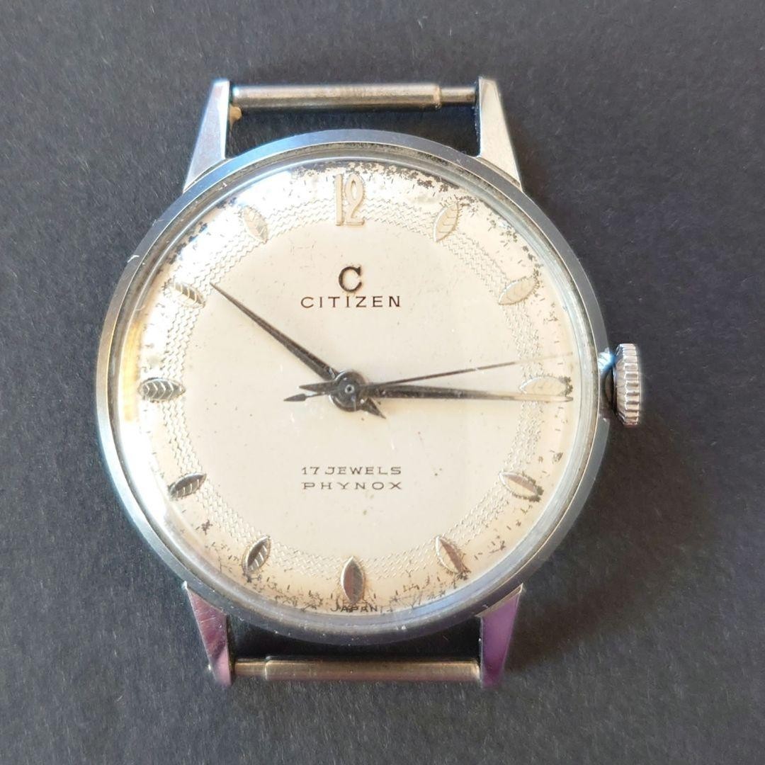 Citizen C Mark 17 Jewels Phynox Manual Winding Vintage Mens Watch