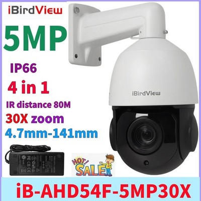 iBridView 5MP 30X Zoom AHD/TVI/CVI/CVBS IP66 4 In 1 IR Dome IP Kamera NTSC / PAL