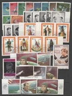 Ajman /Manama 1968 - 1969 3 Pages Used Imperf Sets, Pt Sets, Sheets VF