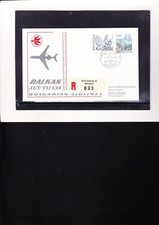 Pierwszy lot bułgarskimi liniami lotniczymi JET-TU-134 " Genewa - Sofia 30.11.1984 " XXX2XX