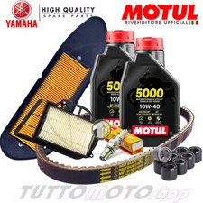 KIT TAGLIANDO YAMAHA X-MAX 250 2011 2012 XMAX X MAX OLIO CINGHIA FILTRI RULLI