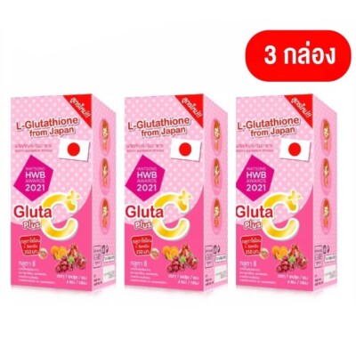 Colly Gluta C Plus Collagen Reduce Redness Acne Freckles Bright Skin 28 Caps.x 3
