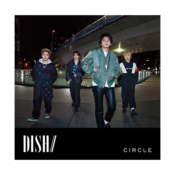 Circle (Limited Edition C) (no benefits) Official Collectible Exclusive Japan