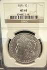 1886 Morgan Silver Dollar                 NGC MS62 👀 😍