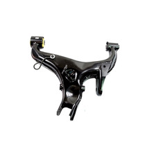 Triangle de suspension Land Rover DISCOVERY