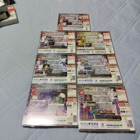  El Dorado Gate 1-7 Complete etc. 15-Game Set Dreamcast Japan