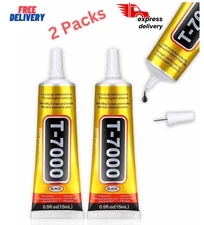 T-7000 15ml (2 PK) Rhinestone Black Glue Multi-purpose For Jewelry Glass Phone