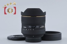 Used SIGMA 12 24mm f 4.5 5.6 D EX DG HSM for Nikon
