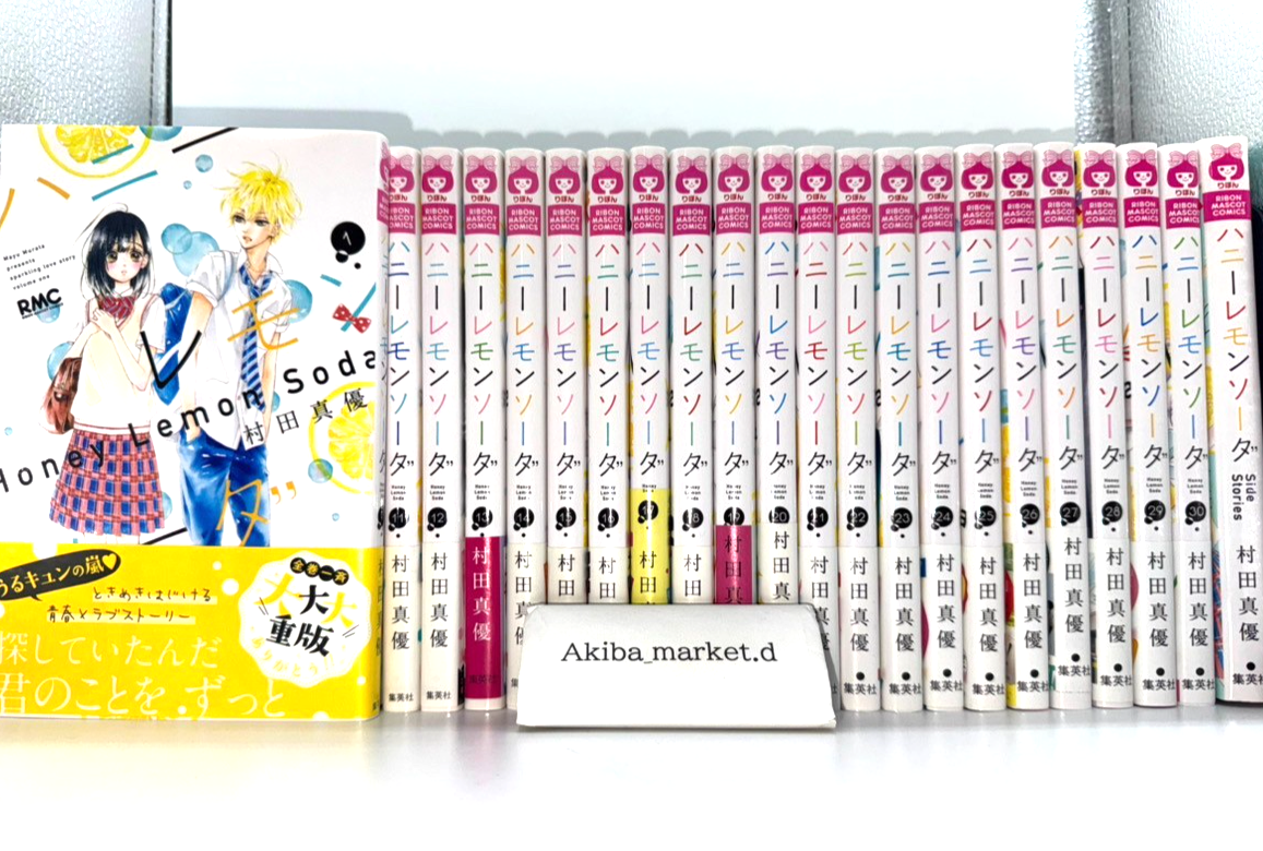 Honey Lemon Soda Vol.1-30 + side stories Latest Full Set Manga