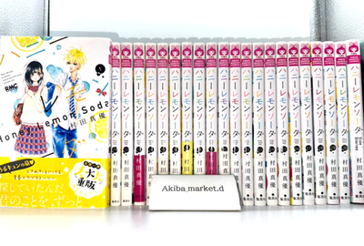 Honey Lemon Soda Vol.1-30 + side stories Latest Full Set Manga