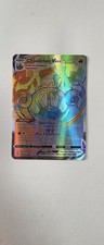 CHANDELURE VMAX 265/264 FUSION STRIKE (SECRET RAINBOW RARE, NM)