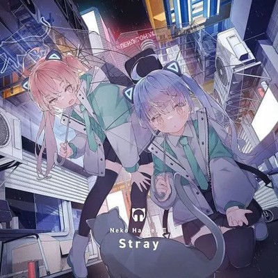 Neko Hacker Anime CD Streuner Musik Album