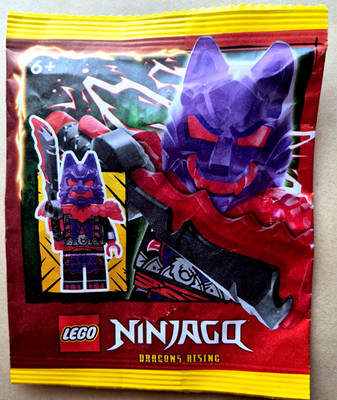 NEU: LEGO PaperBag NINJAGO 892411 Minifigur WOLF MASK GENERAL - aus 2024