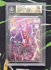 DRAGON BALL FUSION WORLD MAJIN BUU: KID ALT ART CHAMPIONSHIP STAMPED BGS 10 2025