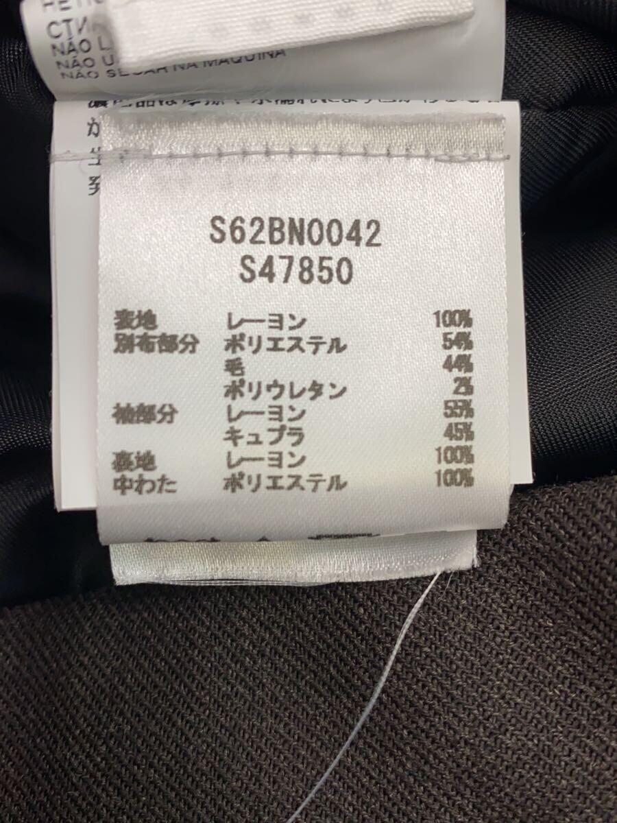 ALTRA MM6 Altro M6 Giacca 38 Rayon S62BN0042