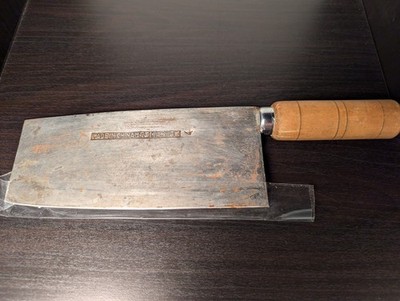Vintage Made In China #4 Meat Cleaver, Knife, Chopper with Wood Handle