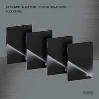 Audio Cd - Blackpink - Deadline (Silver Version - Rose) - Yg Entertainment -D-