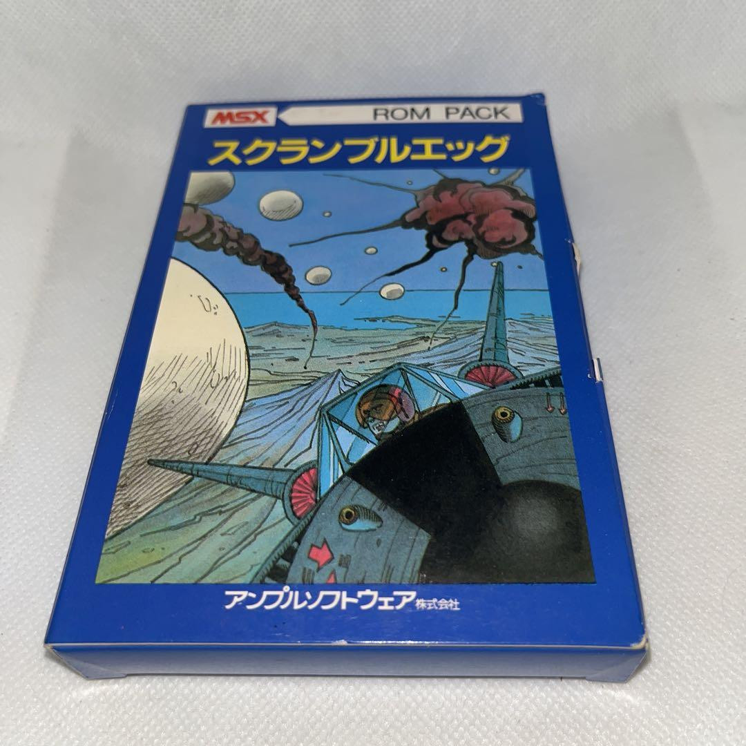 ロットロット MSX ROM LOTLOT テクノポリス ロットロット MSX ROM LOTLOT テクノポリス