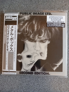 Public Image Ltd Second Edition | eBay UK