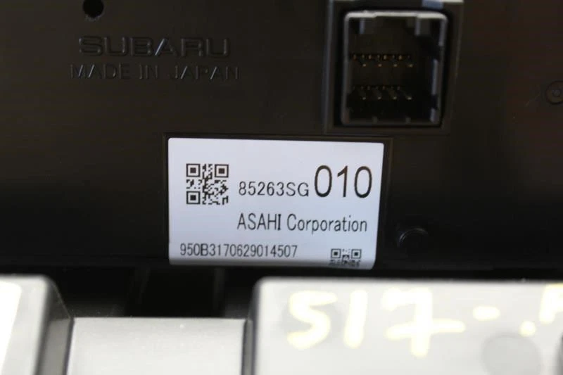 Reloj Subaru Forester 2018 y pantalla de visualización de temperatura 85263Sg010 Foto 4 de 4