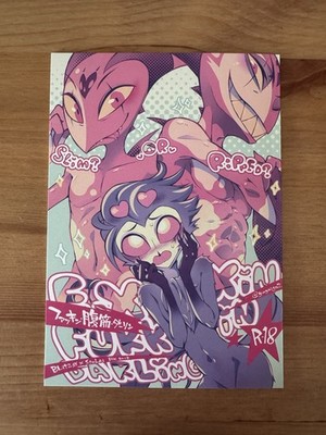 Doujinshi - Helluva Boss / Blitzo x Stolas (ファッキン腹筋ダーリン) / Igaiga