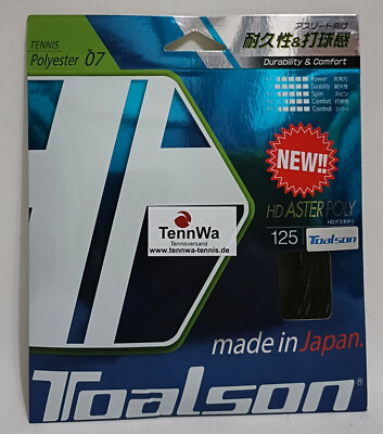 SpitzenTennissaite: 12,2m (0,74 /lfd.m) TOALSON HD Aster Poly 1,25mm, schwarz