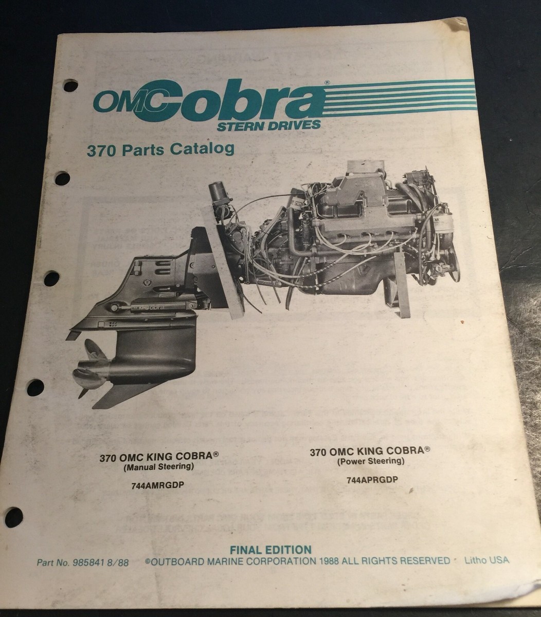 1988 OMC COBRA STERN DRIVE 370 KING COBRA PARTS MANUAL P/N