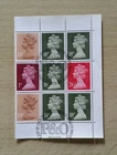 GB QEII Comm. Stamps. 1987 Prestige Pane DP98 Story of P&O. Ex FDC