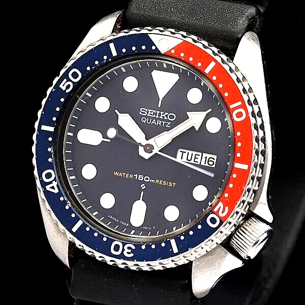 Seiko scuba hotsell divers watch 150m