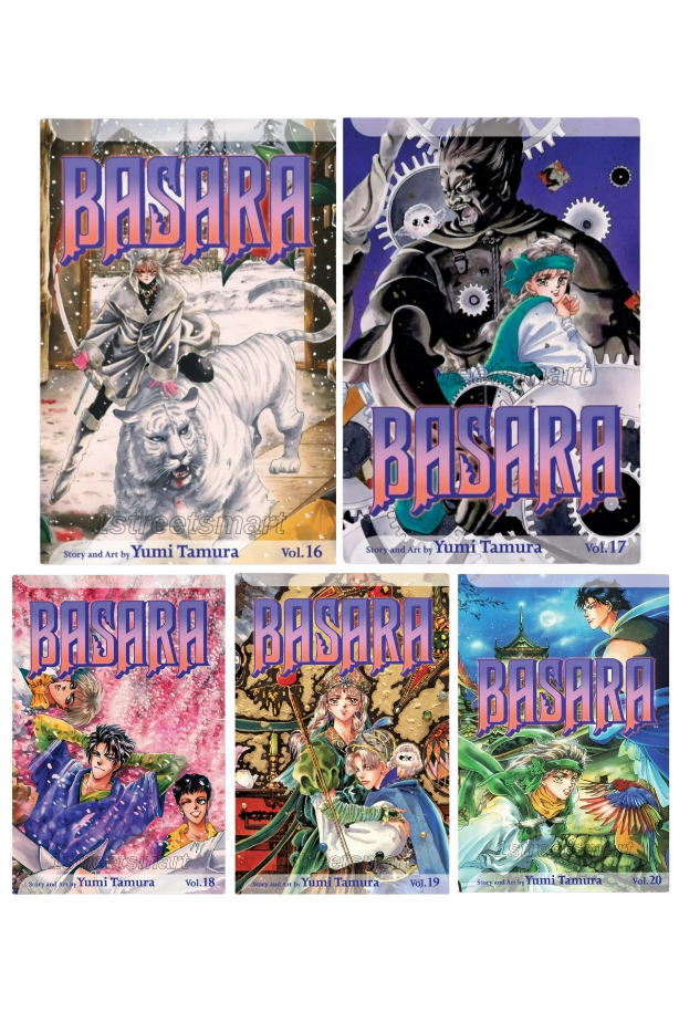 BASARA 全巻 BASARA Manga English Version Yumi Tamura Volume 1-27 Comic