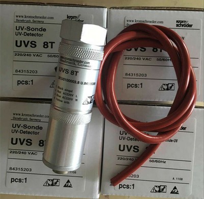 1PC New Kromschroder Flame Detector UVS8T 