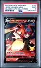 2021 POKEMON SWSH BLACK STAR PROMO #133 LANCE'S CHARIZARD V PSA 9
