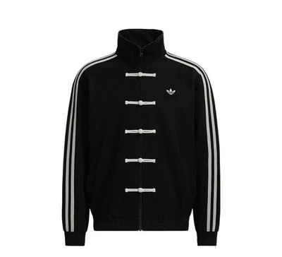 Adidas Originals Chinese New Year Jacket-Black-Unisexe Veste Adidas originals - Photo 1/3