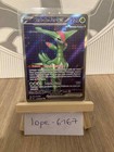 Carte Pokemon VERT-DE-FER 186/162 EX FA EV5 Ecarlate et Violet TEF FR NEUF
