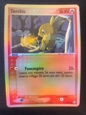 【ARS AU 真贋鑑定】英語版アチャモ Torchic 77/97 Torchic [Reverse Holo] #77 Prices | Pokemon Dragon | Pokemon Cards